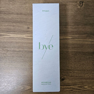 미개봉)비프로젝트 워시오프팩 은조미팩