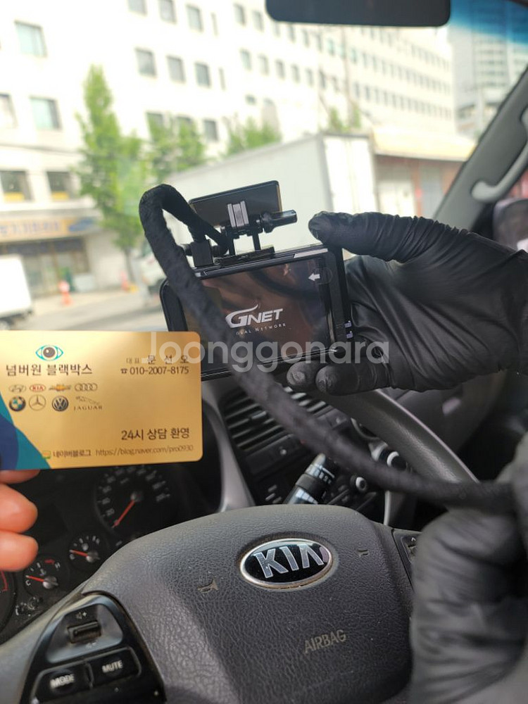 (장착포함)화물차,탑차 2채널 실외카메라 블랙박스 설치--3