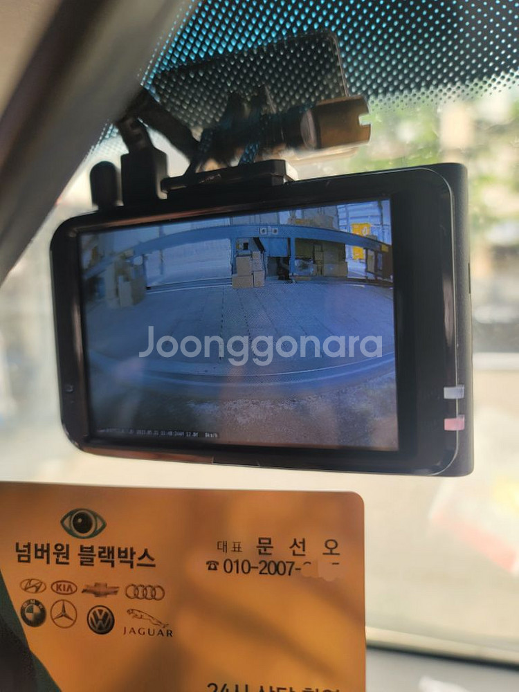 (장착포함)화물차,탑차 2채널 실외카메라 블랙박스 설치--5