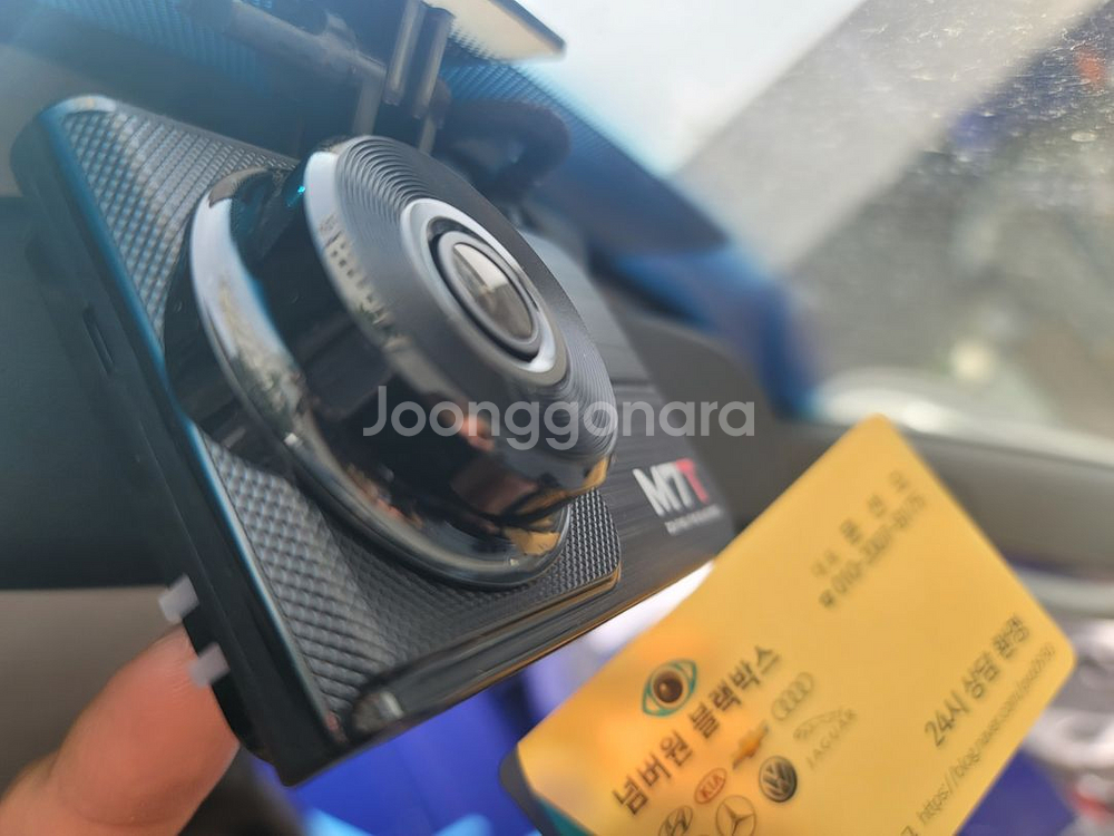 (장착포함)화물차,탑차 2채널 실외카메라 블랙박스 설치--6