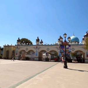 에버랜드 종일권