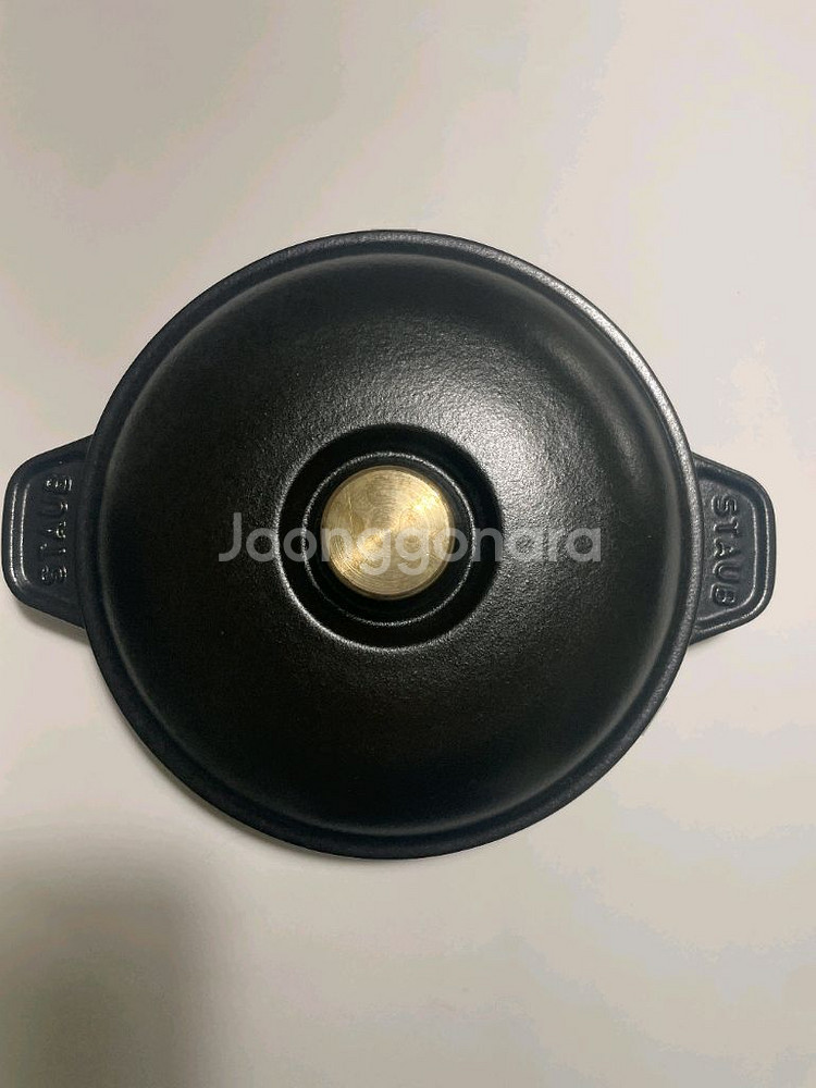 스타우브 원형핫플레이트 20--1