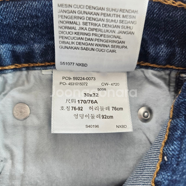 리바이스 청바지 스판 데님 사이즈30 R2783--5