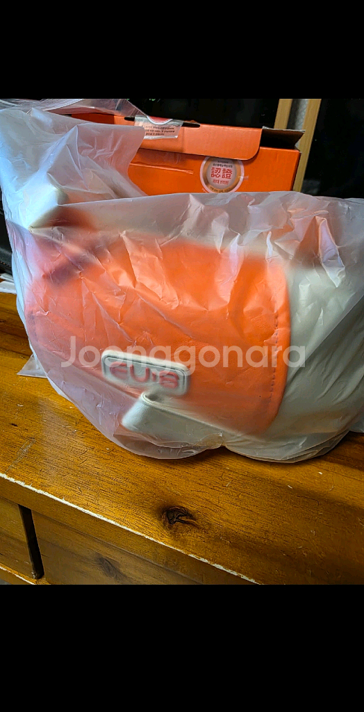 이유즈 무선 어깨 마사지기--0