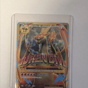 m리자몽 ur 포켓몬 카드