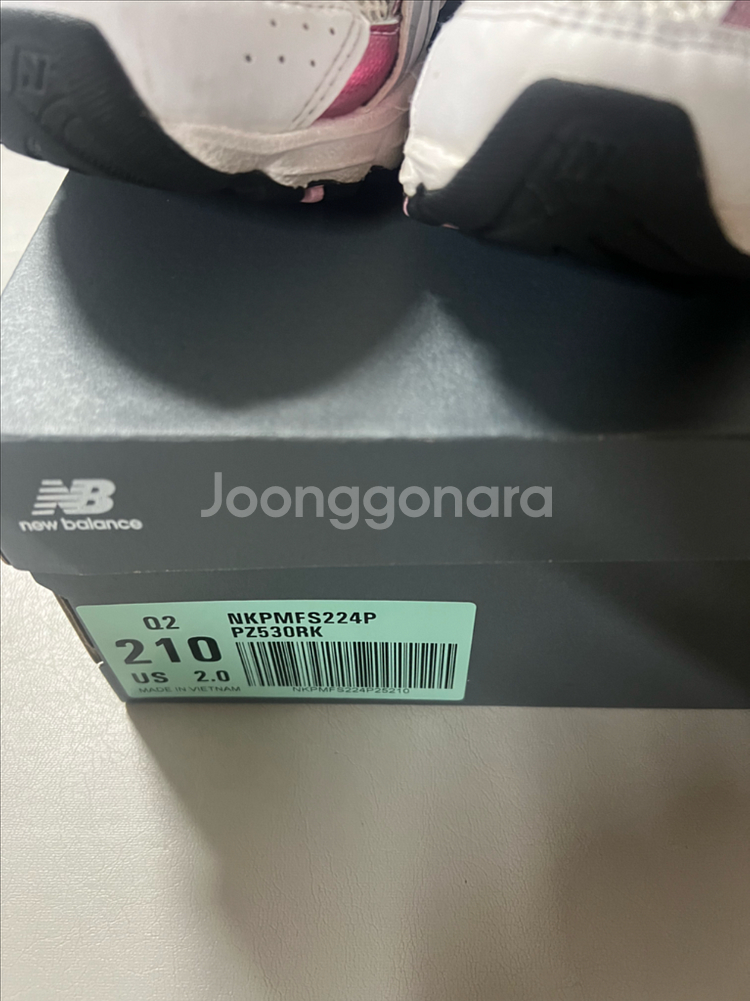 뉴발란스키즈 여아 운동화 판매--1