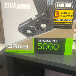 RTX 5060Ti 그래픽카드