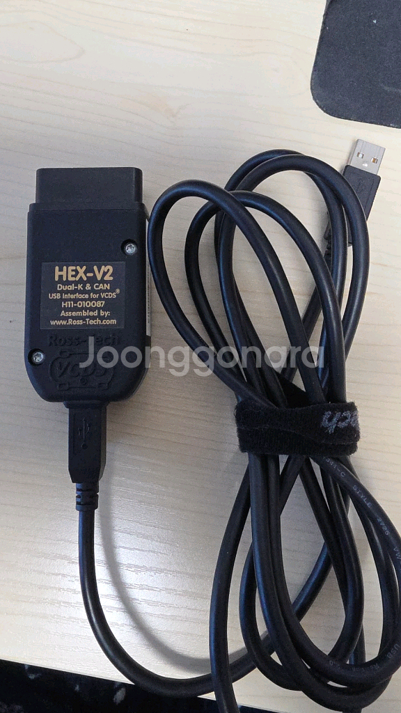 아우디 폭스바겐 진단 세팅 ROSS-TECH VCDS--0