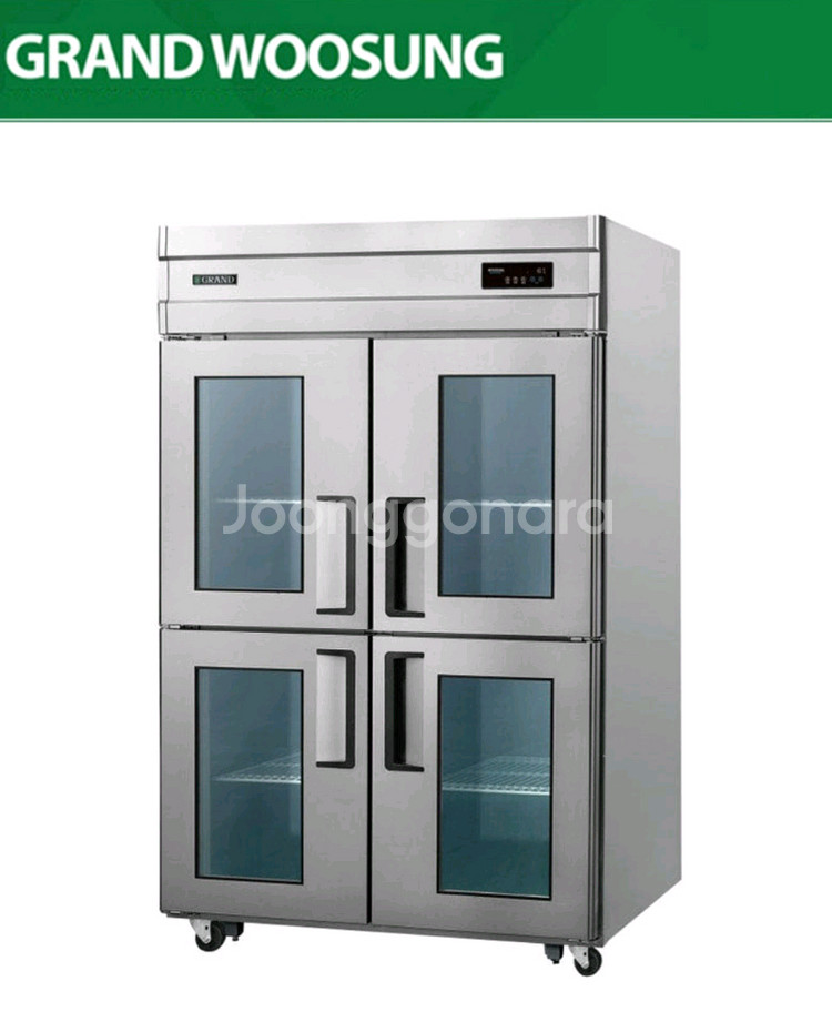 45박스 유리문 냉장고 올냉장 무인양판점--8