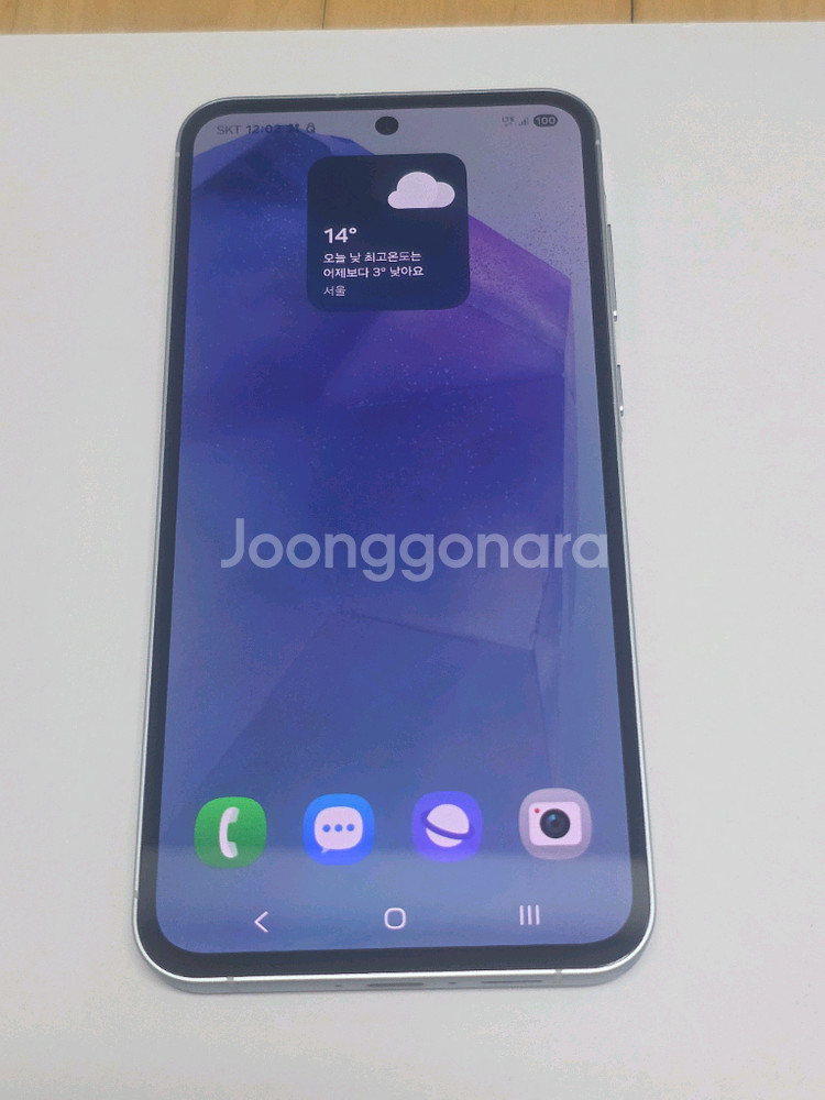 갤러키 퀀텀5 화이트--0