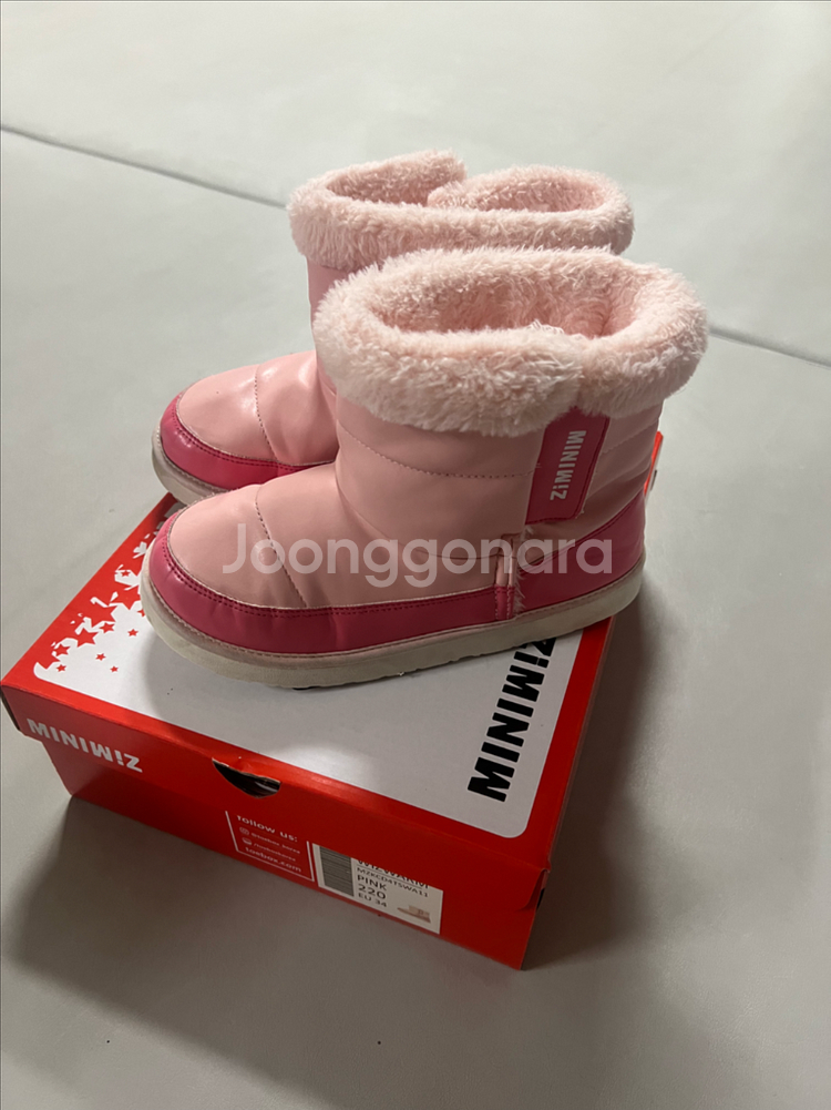 미니위즈 핑크 유아 털 부츠 220--0
