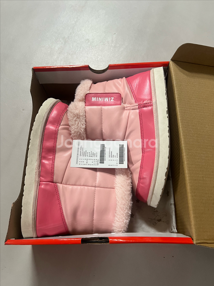 미니위즈 핑크 유아 털 부츠 220--5