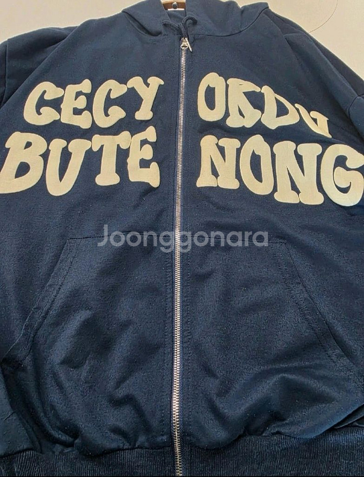 여성 후드 집업 자켓--2