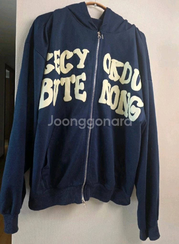 여성 후드 집업 자켓--0