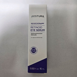 미개봉)에스트라 리제덤 아이세럼