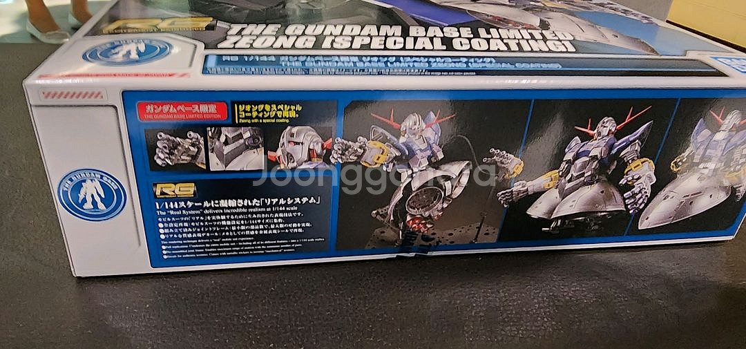 RG 지옹 스페셜 코팅 팝니다(건담,건프라,프라모델)--1