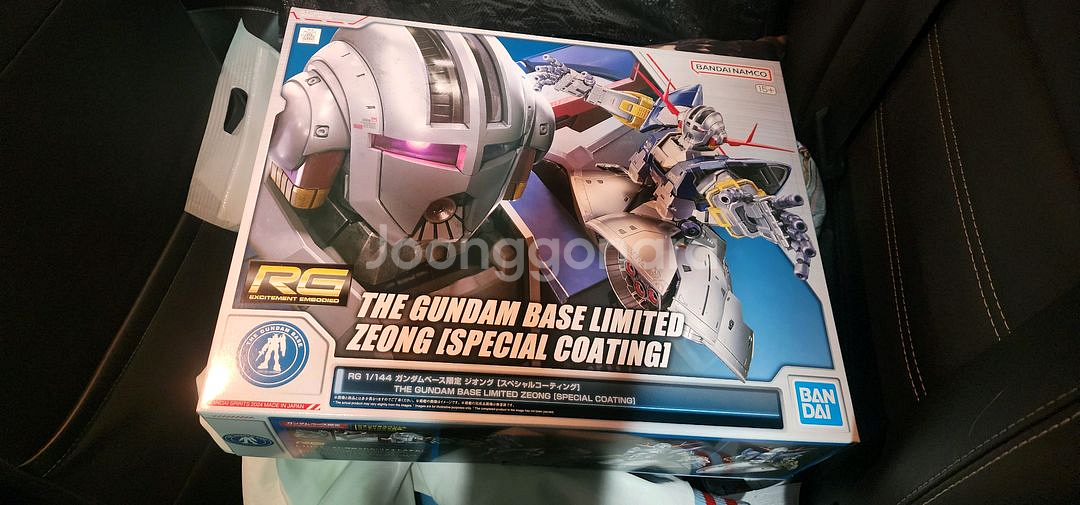 RG 지옹 스페셜 코팅 팝니다(건담,건프라,프라모델)--0