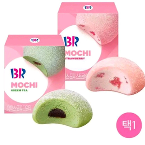 베스킨라빈스 아이스 모찌 1장 2700원 팝니다