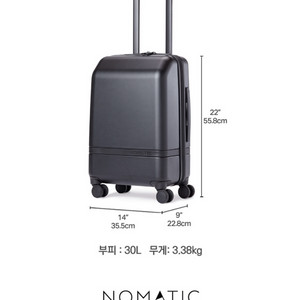 노매틱 캐리온 클래식 블랙