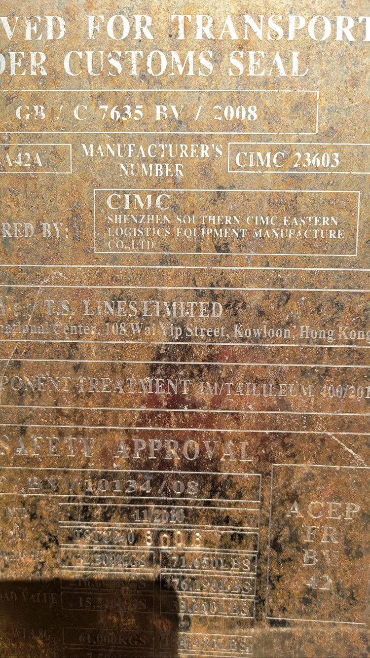 40피트 수출용 컨테이너 판매합니다 이미지