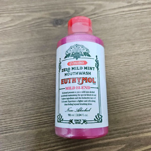 미개봉)유시몰 제로 마일드 가글 90ml