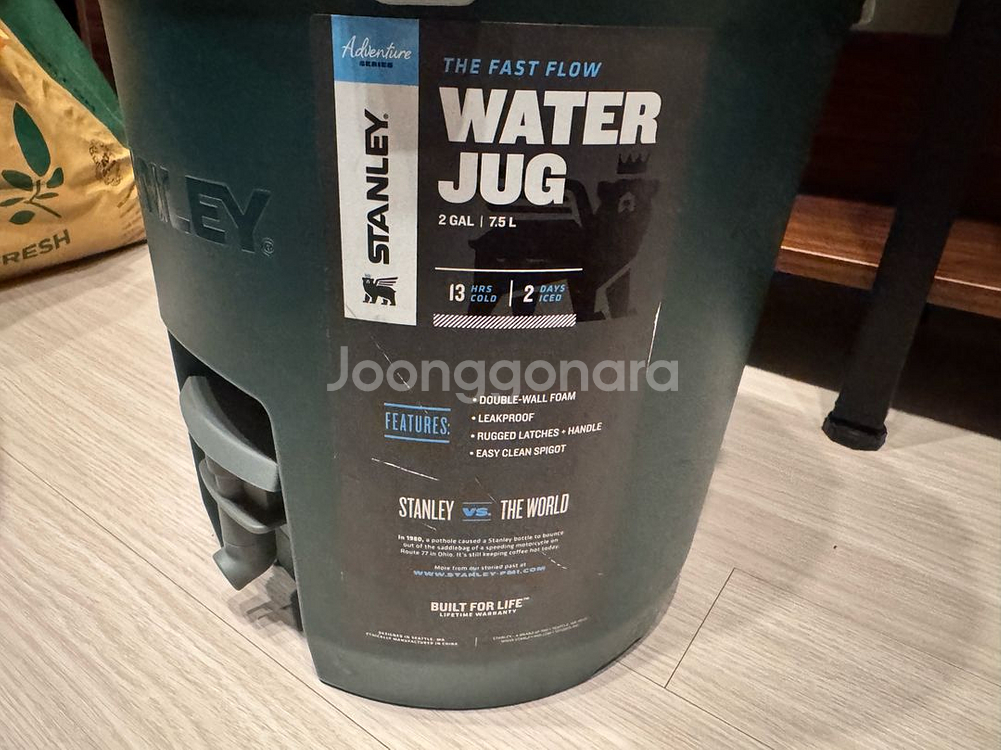 스탠리 워터져그--3