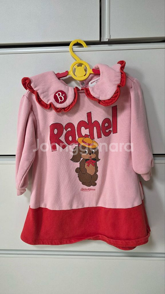 여아 겨울옷 세트 100사이즈--2