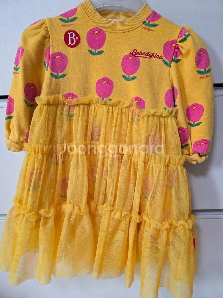 여아 겨울옷 세트 100사이즈--3