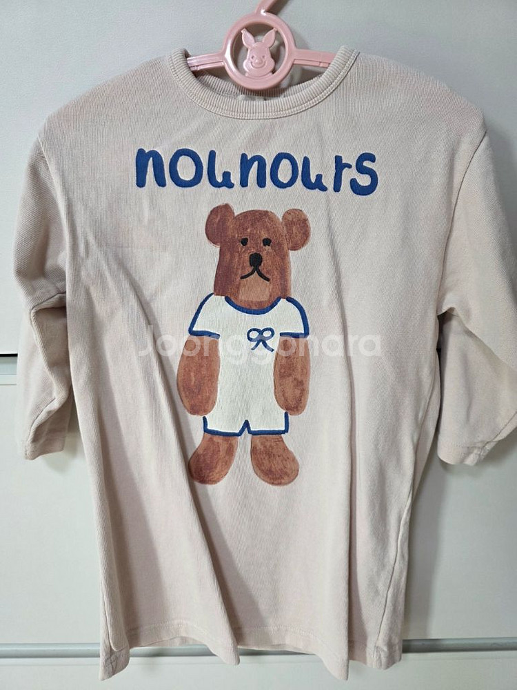 여아 겨울옷 세트 100사이즈--5