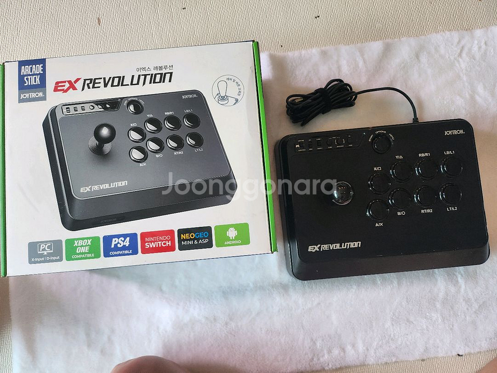 조이트론 EX 레볼루션 스틱--0