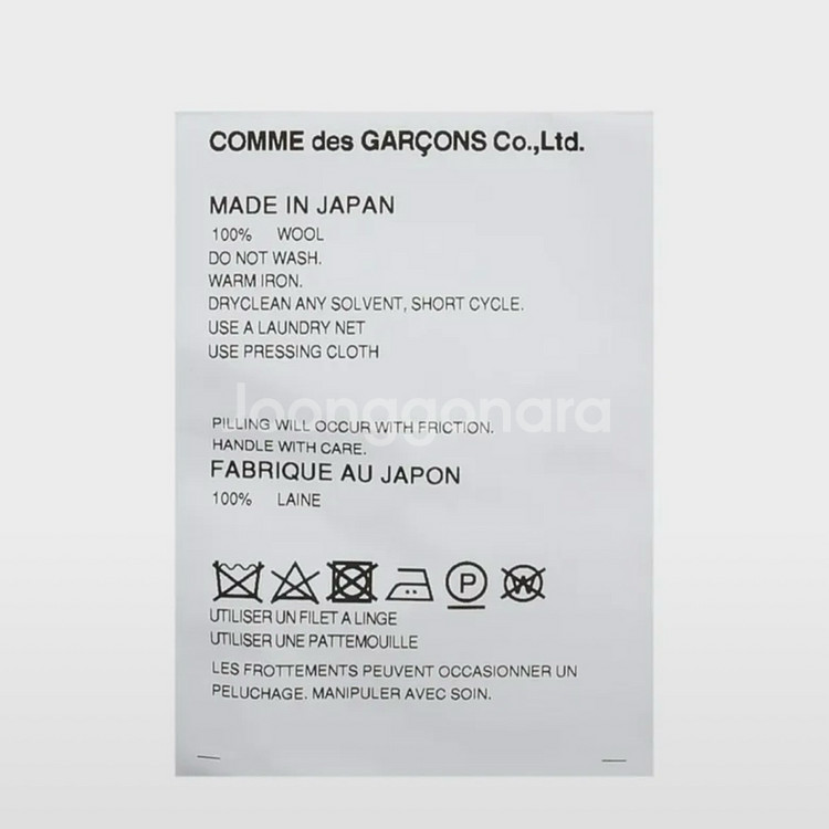 [새상품/정품] 꼼데가르송 플레이 레드하트 가디건 블랙 L (브이넥)--7