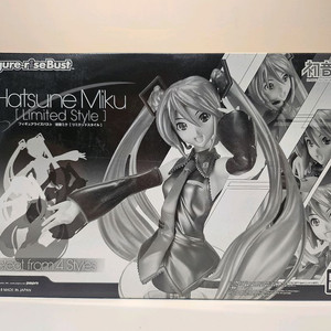 하츠네 미쿠 피규어라이즈 버스트 리미티드