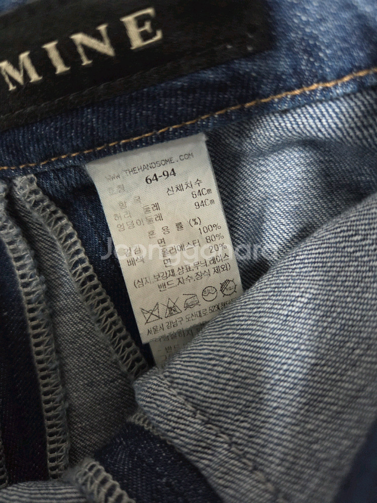 마인 엠블럼 버튼 플레어데님스커트 랑방 타임 더캐시미어--9