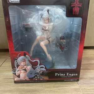 웨이브 프린츠 오이겐 변치않는 미소 판매합니다