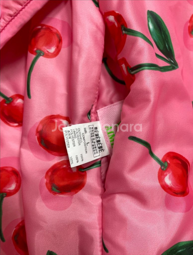 베베베베 리버시블 체리 점퍼 L--2