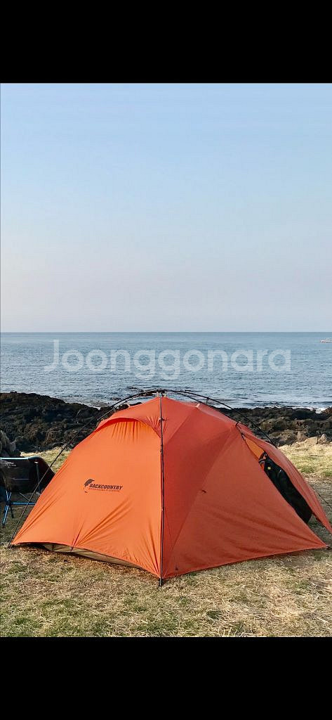 백컨트리 제너두2p--1