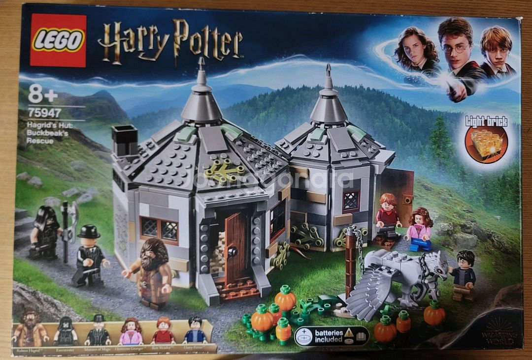 *레고 정품* 해리포터 해그리드의 오두막: 벅비크의 구조 75947--0