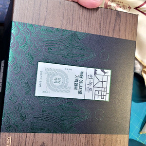 정관장 천녹톤 70미리 30포 택포