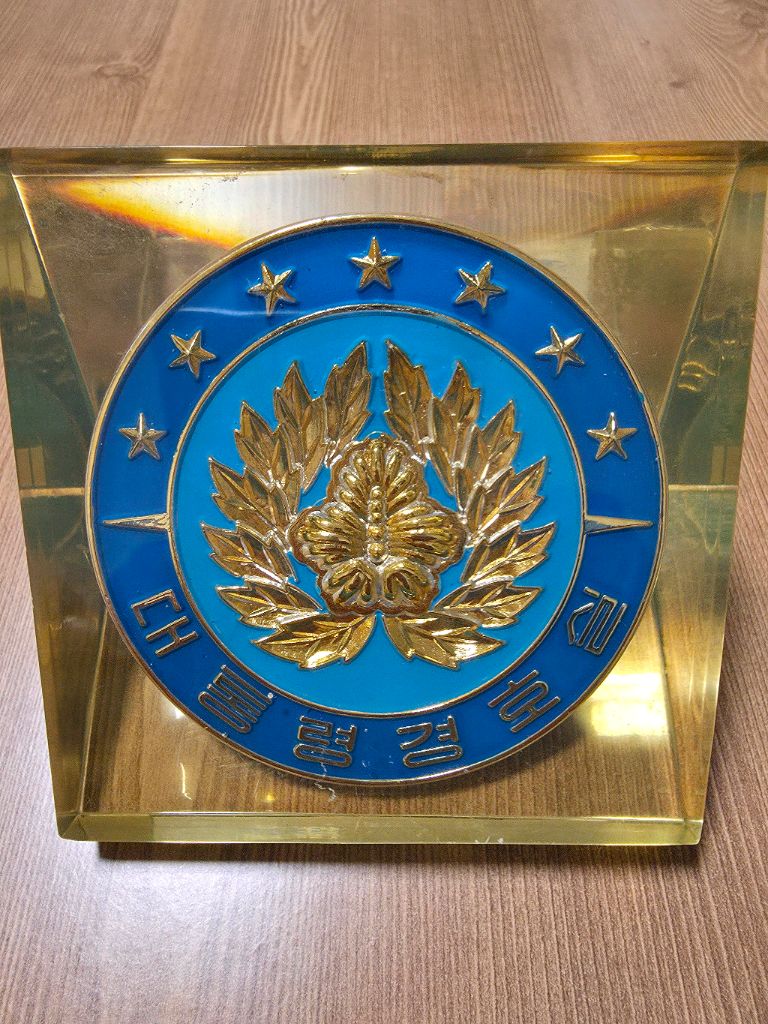 합참 주임원사 판매(부대코인,군대코인) | 중고나라 - 안심되는 중고거래