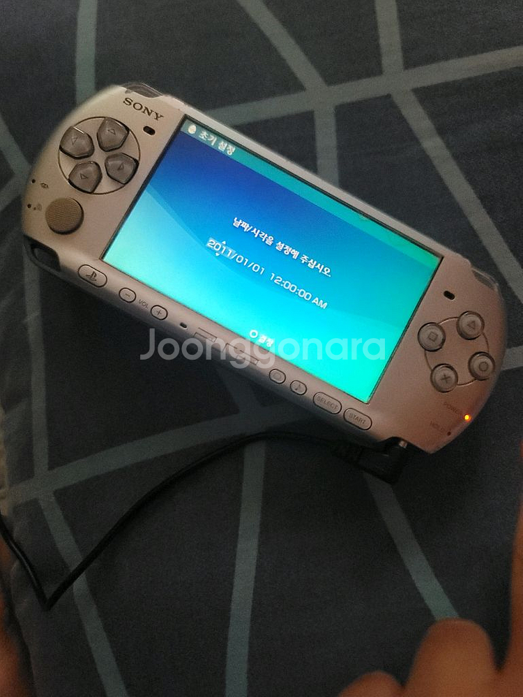psp 3005 실버색상 판매--6
