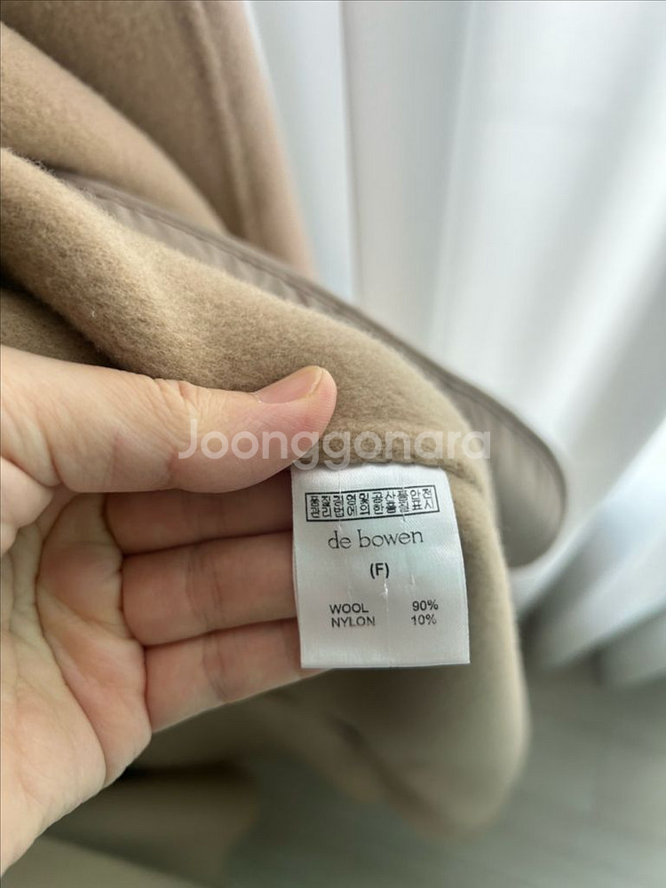 보웬 로브 울코트--9