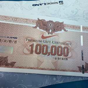 신세계 슈에또드 10만원 기프트카드