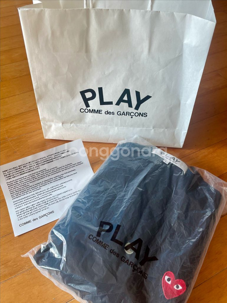 [새상품/정품] 꼼데가르송 플레이 레드하트 가디건 블랙 L (브이넥)--1