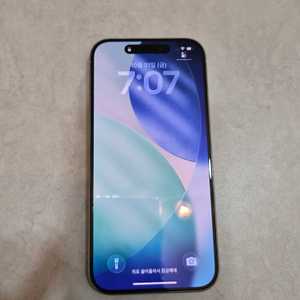 아이폰 15 프로 pro 128기가