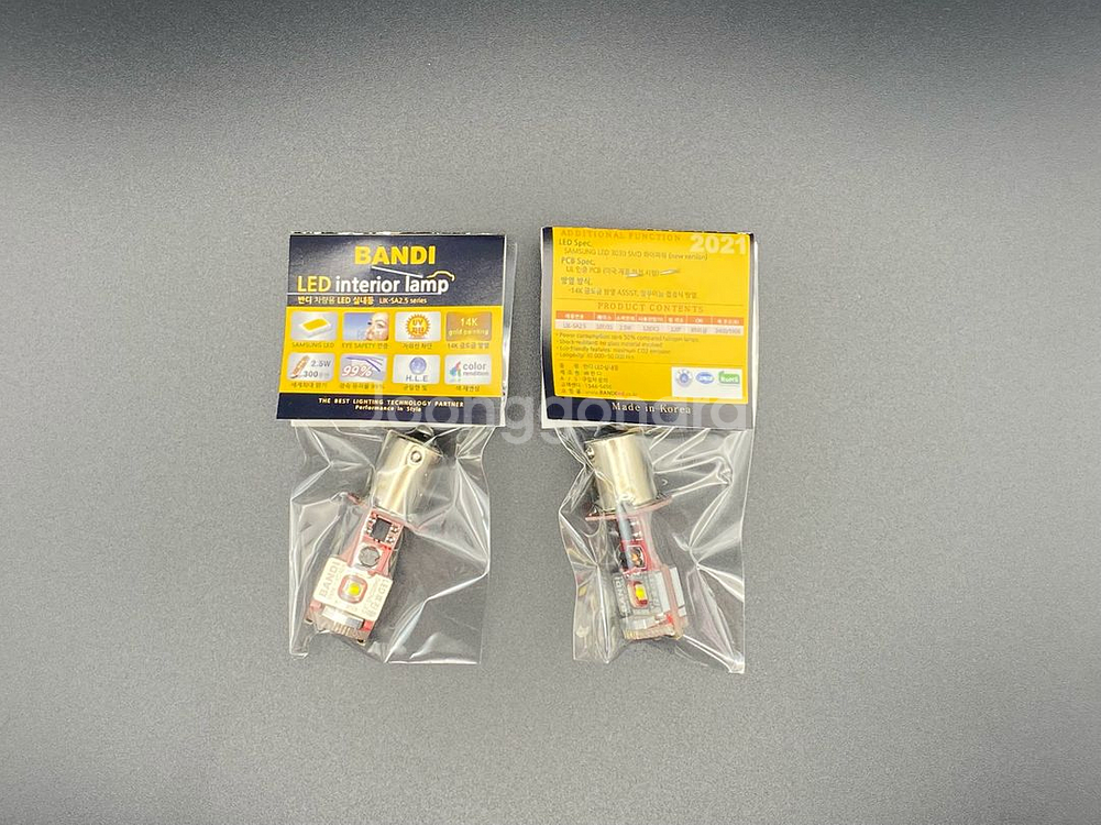 반디 자동차 LED후진등 싱글소켓 판매합니다--0