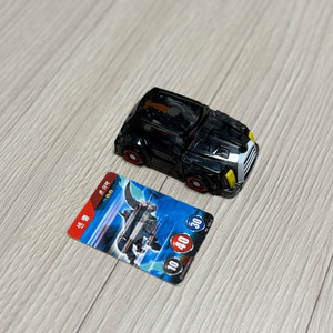 터닝메카드 센뿔 블랙