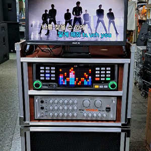 태진 노래방반주기 이동식세트 판매합니다