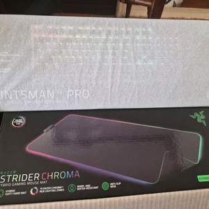 (새상품)헌츠맨 v3 프로 + 스트라이더 크로마