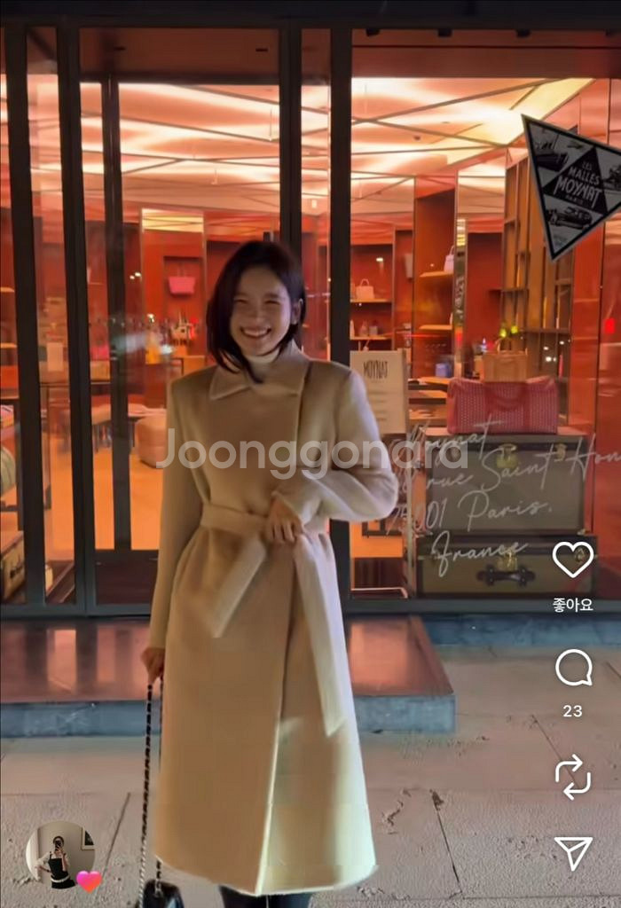 시에 sie 마론 알파카 블렌드 코트--0