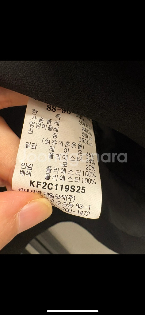 KUHO 블랙 여성 자켓--8